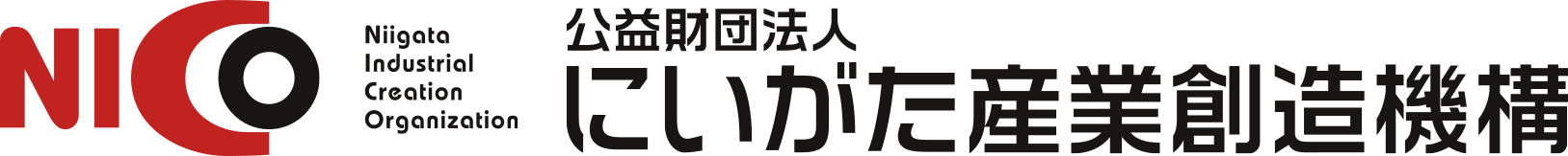 公益財団法人にいがた産業創造機構 NICO ロゴ